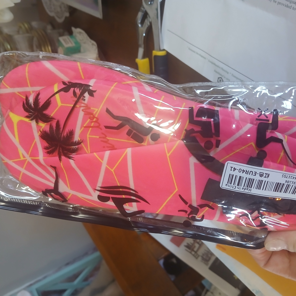 Water Shoes